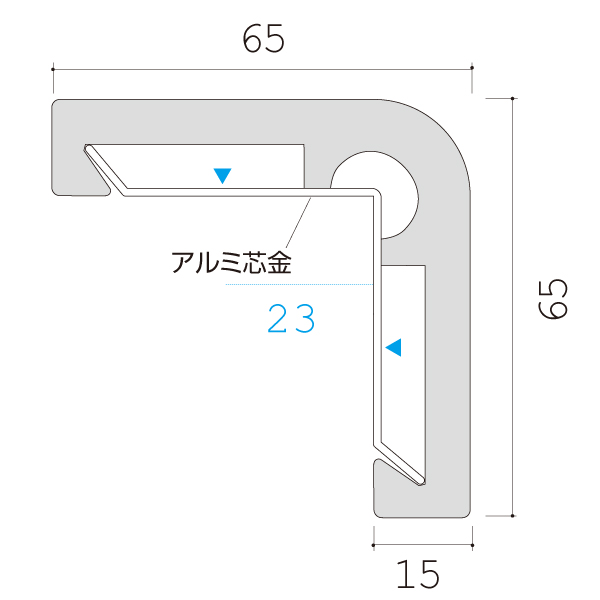 コーナープロテクター SCPL-65|商品一覧|ヤスダインテリア コーナープロテクター SCPL-65|商品一覧|ヤスダインテリア